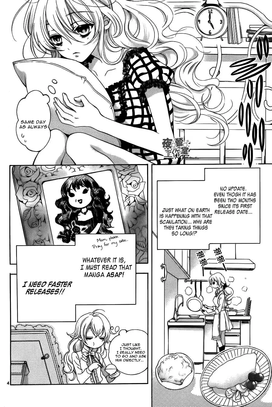 My Dream, My Work Chapter 1 23